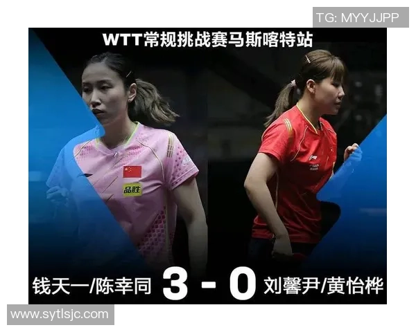 武汉排球队在邀请赛中的默契配合与战术执行分析