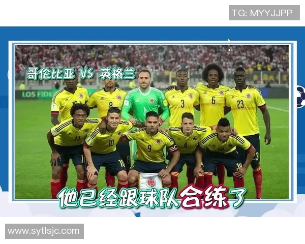 独家分析：杭州篮球队的配合对比