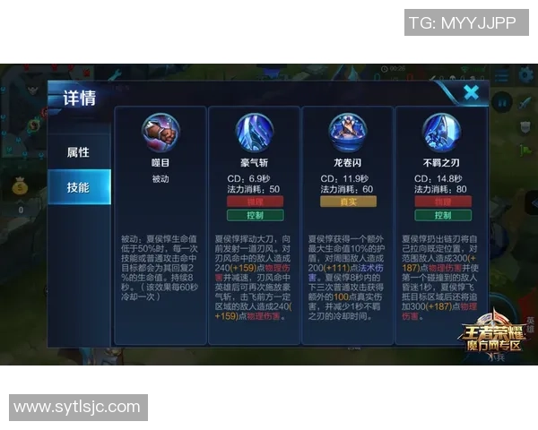 聚焦王者荣耀：BLG的耐力话题