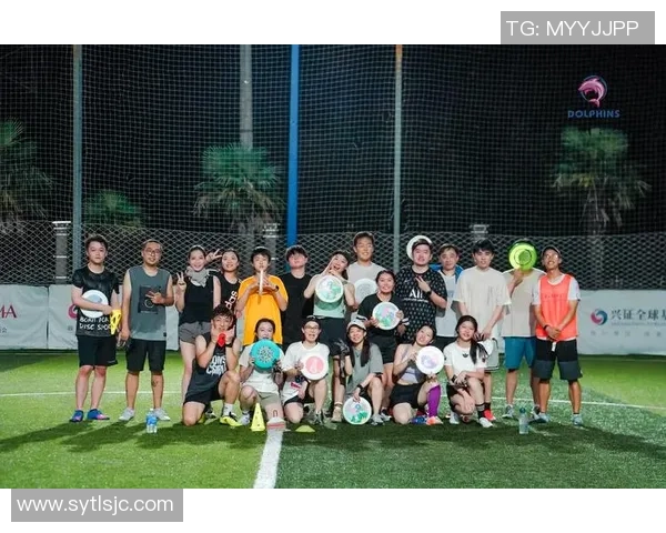 飞盘热点：解读北京飞盘队的防反