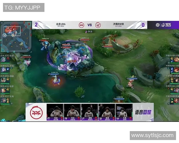 2026王者荣耀节奏排行榜：JDG位居第2名