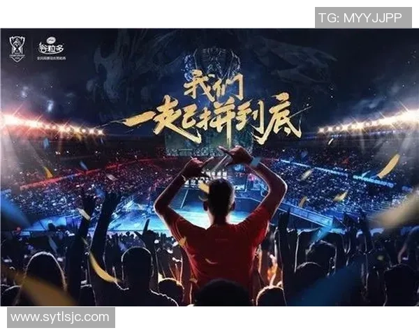 城市赛积分榜：WE以57分领跑