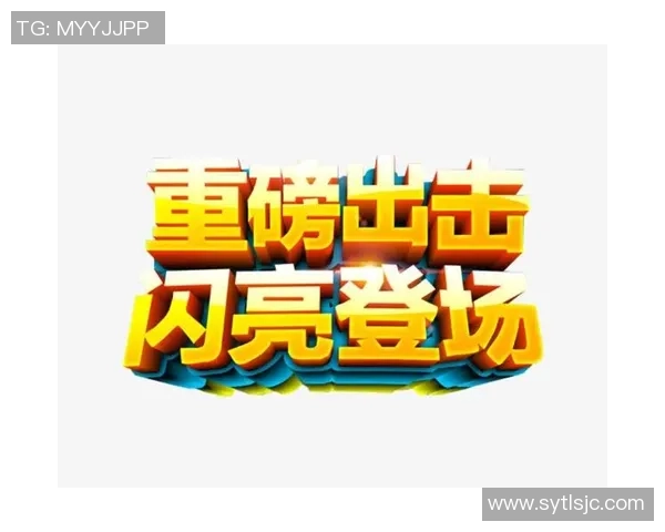 重磅专题：BLG的整体压制革新_1